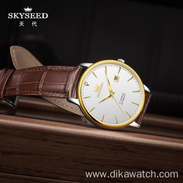 SKYSEED [Upgraded Gold Movement] Diamond Watch Through